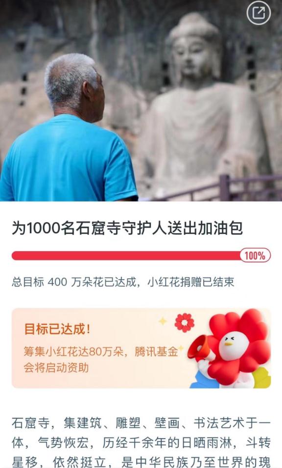 360截图20220915165655214.jpg