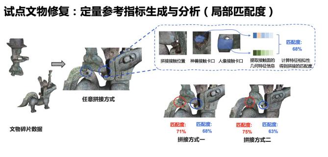 360截图20230611000454442.jpg