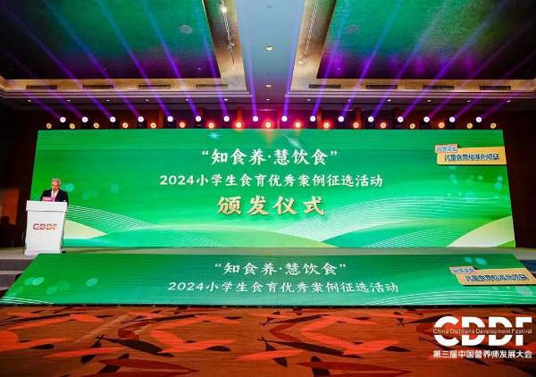 360截图20241113153028851.jpg