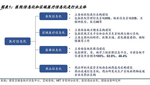 360截图20250212003337925.jpg